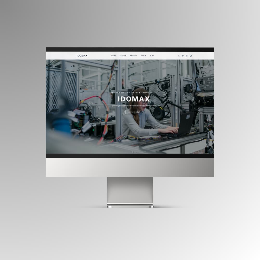 ภาพหน้าเว็บไซต์ Idomax Design